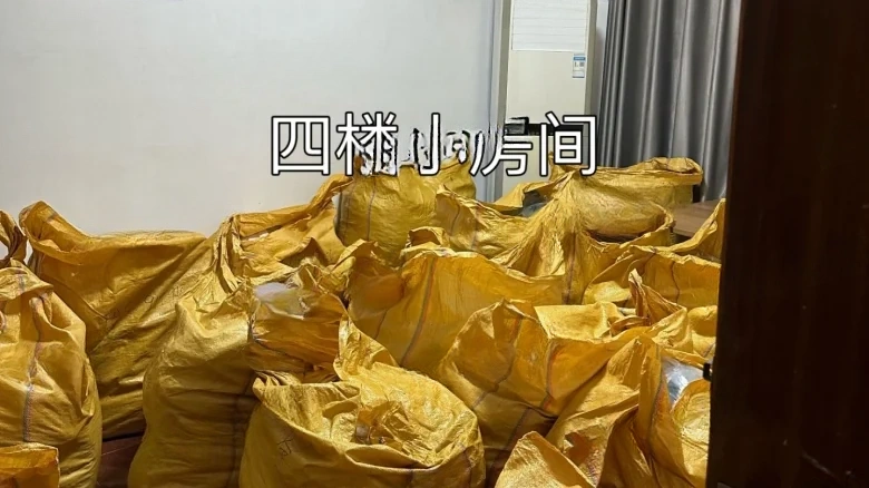 Royal Garden - View 10