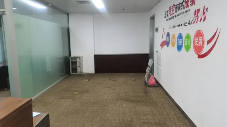 Yintong Plaza - View 11