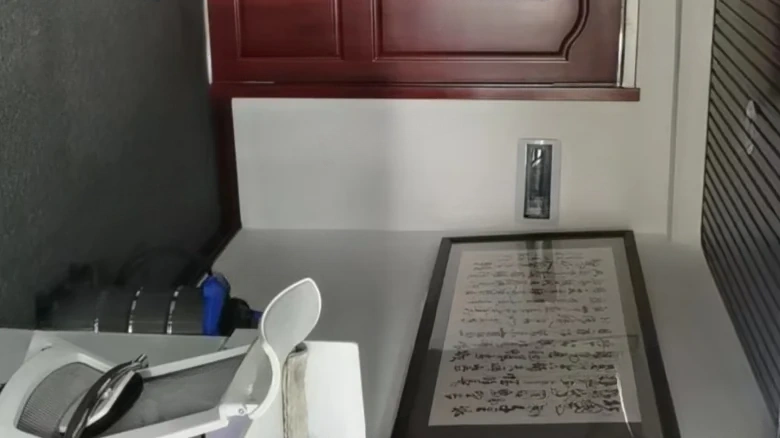 China Ocean Tower Monarch Bay - View 8