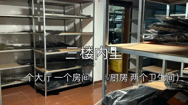 Royal Garden - View 14