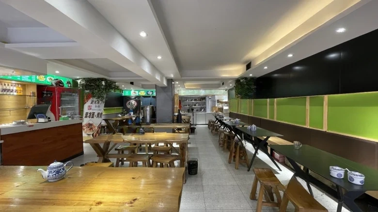 Construction Bank Staff Quarters Huating Street - View 1