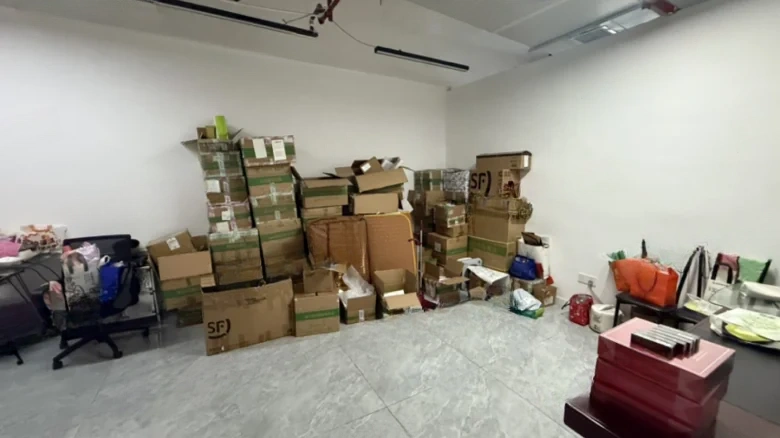 Green Land Center - View 3