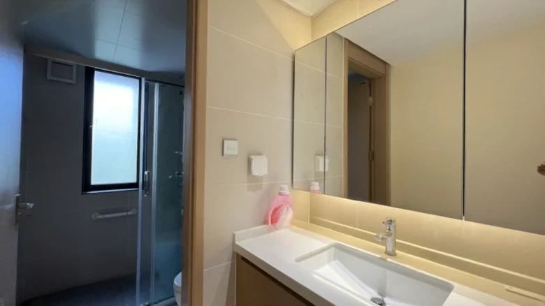 Poly Greentown Yuefu - View 6