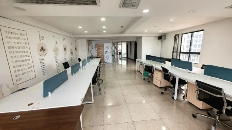 Qianye Central District Plaza - View 6