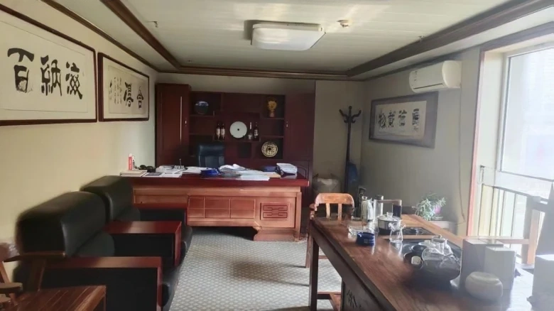 Nanhu International Residences - View 3