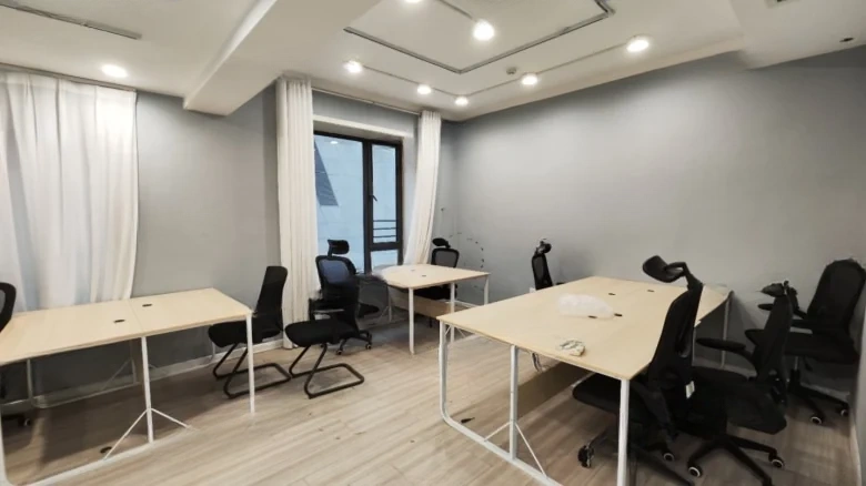 Taiyuan Moryou Skyland - View 2