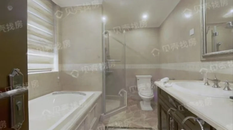 China Ocean Purple Imperial View Mansion - View 8