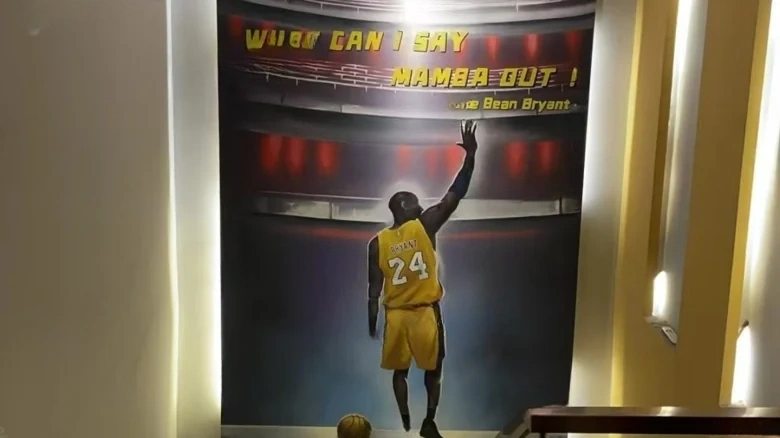 Wanda Culture Hotel Residences - View 9