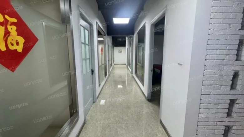 Baojijin Cheng Plaza - View 7