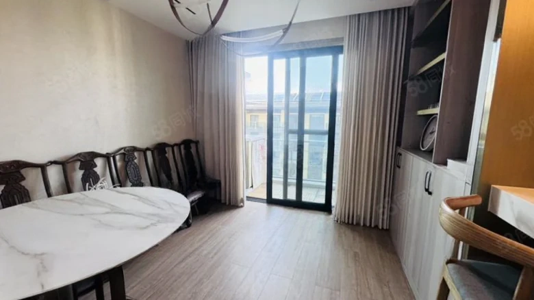 Hua Xia Sijiu A2 Xi Tang Yuan - View 4