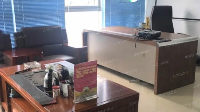 QiXiang Tower - View 2