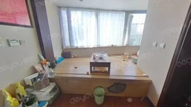 Luxin Changchun Garden Residence - View 5