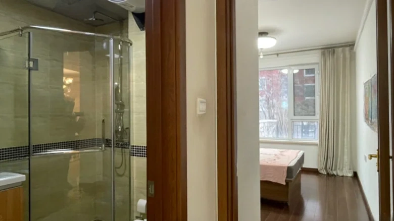 Vanke Whistler Township - View 18