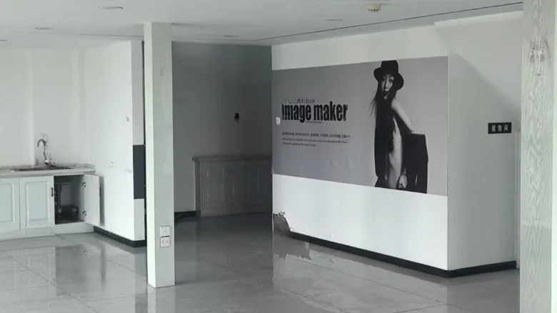 Lanzhou Zhongtianjian Square - View 5