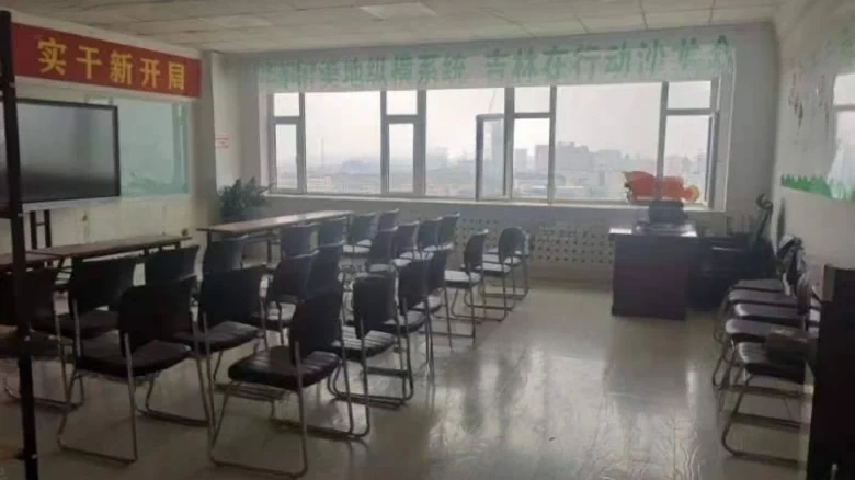 Ji Fa Plaza - View 3