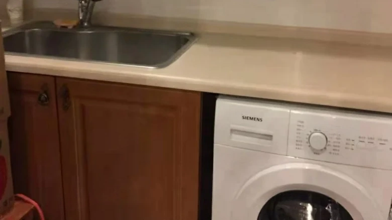 Vanke Bertram Garden - View 5