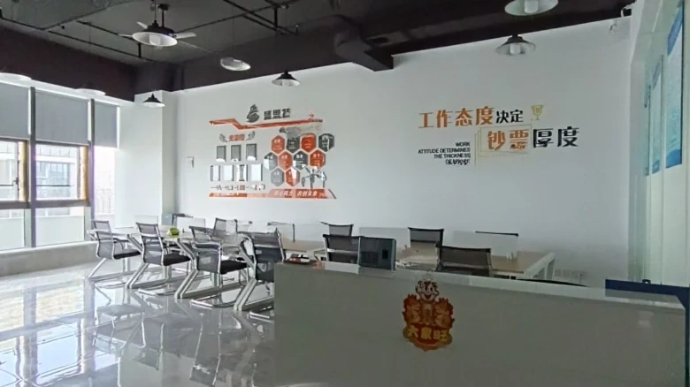 Poly Rail China Ring Plaza - View 3