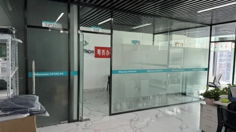 Kingke Tower - View 1