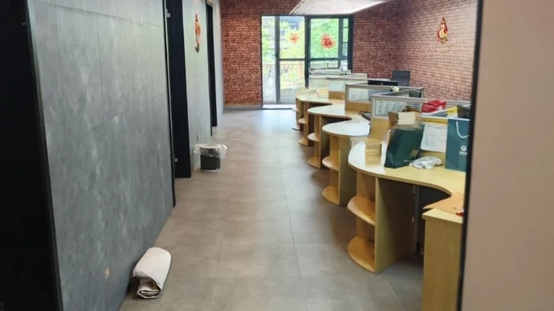 Changjiu Central Park 9号楼 - View 1