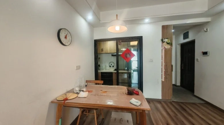 PKU Resources Yuelai Peak Residence - View 4