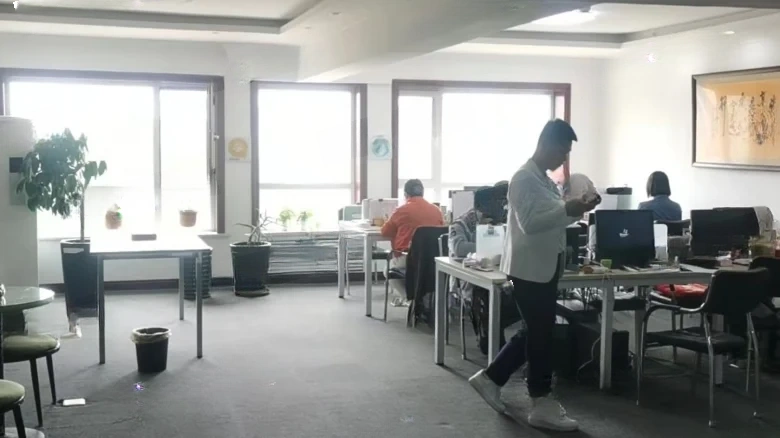 China Ocean Tower Monarch Bay - View 2