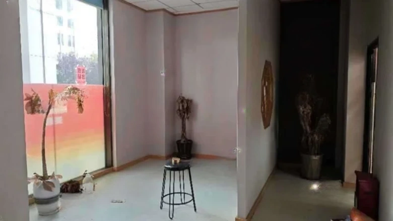 Tiantai Financial Plaza Building B - View 1