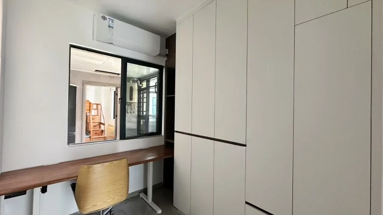 HuiQuan ShengJing MingYuan - View 5