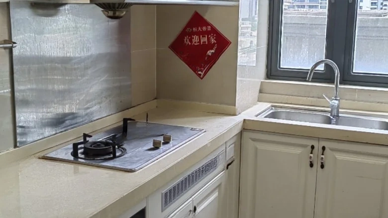 Rongsheng Central Plaza - View 6