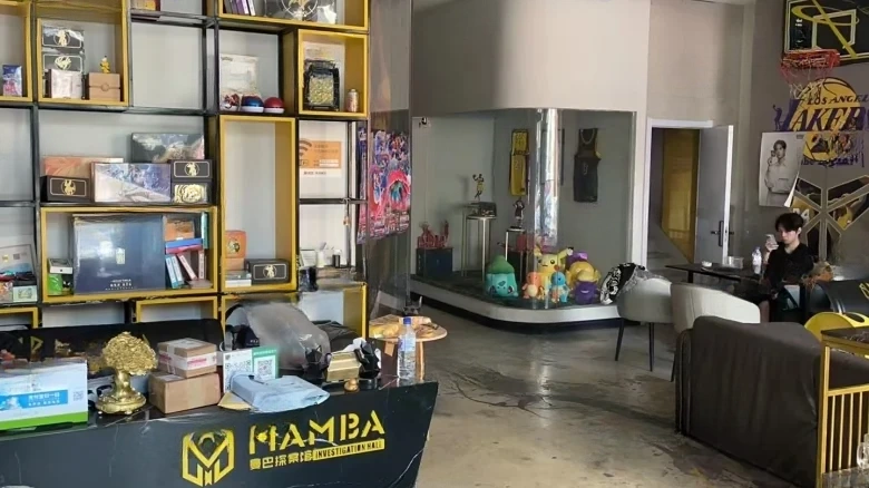 Wanda Culture Hotel Residences - View 6