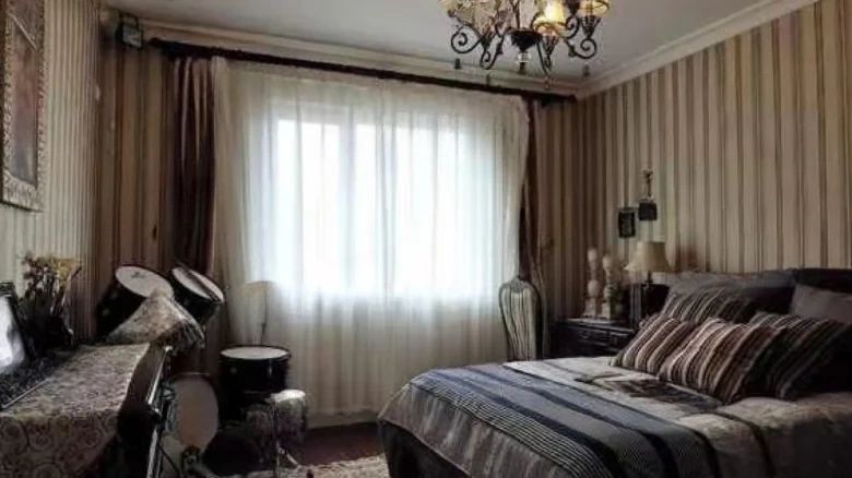 Vanke Whistler Township - View 2