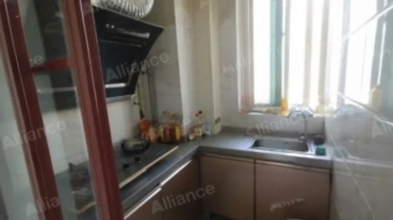 Wenbo Home Garden - View 4