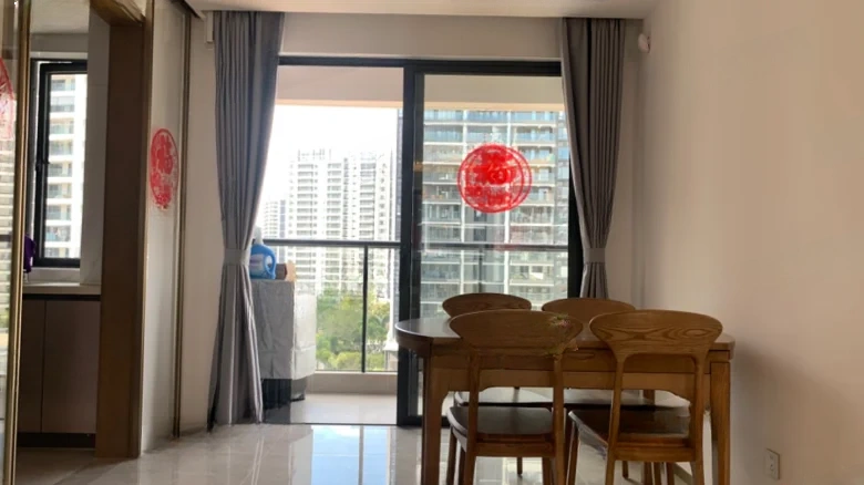 Sanya Yshan Lake - View 4