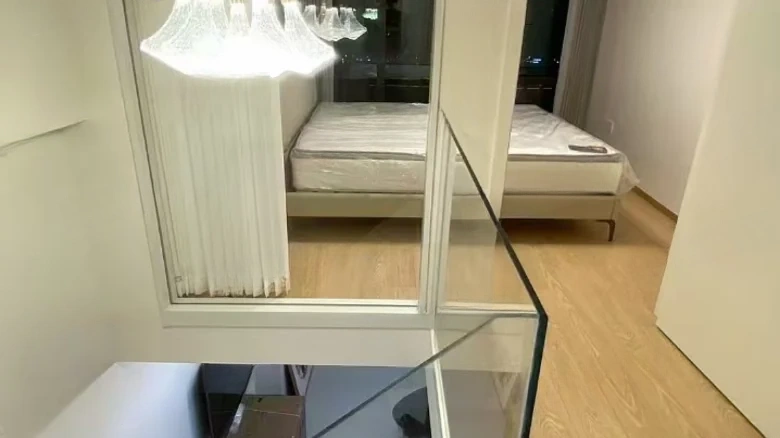 Cloud Seal · Joy Seal - View 1