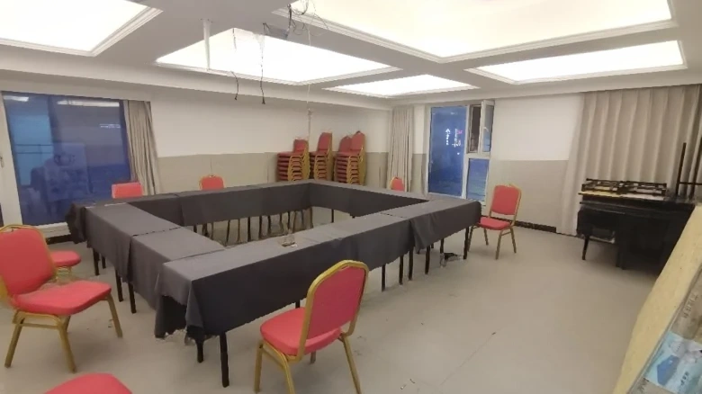 Nanhu International Residences - View 4