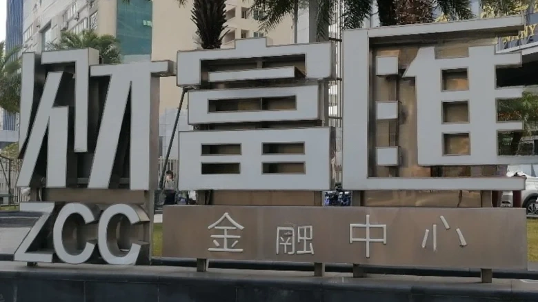 Wealth Hub Financial Center - View 3