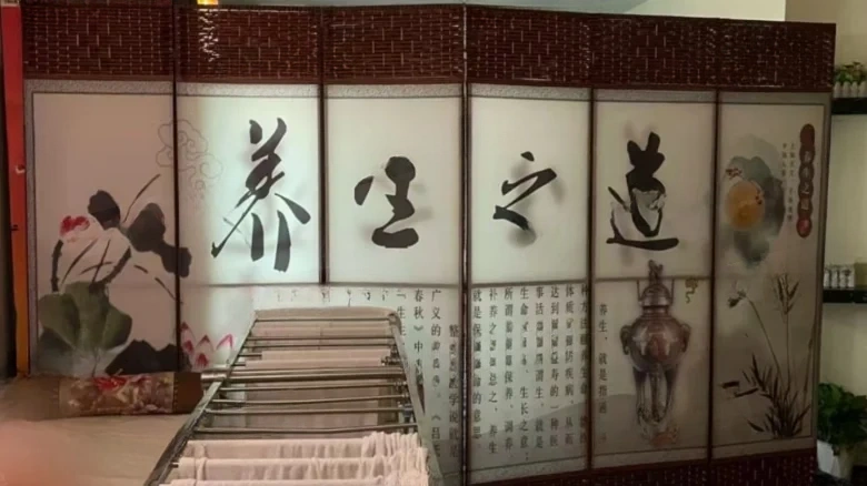 China Sea Purple Gold Garden District F - View 5