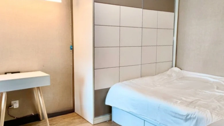 Sanya Yshan Lake - View 2