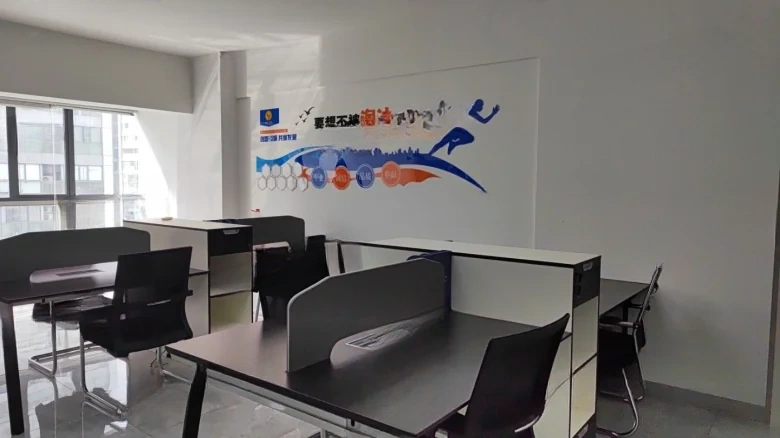 Fudishine Starlight Place - View 3