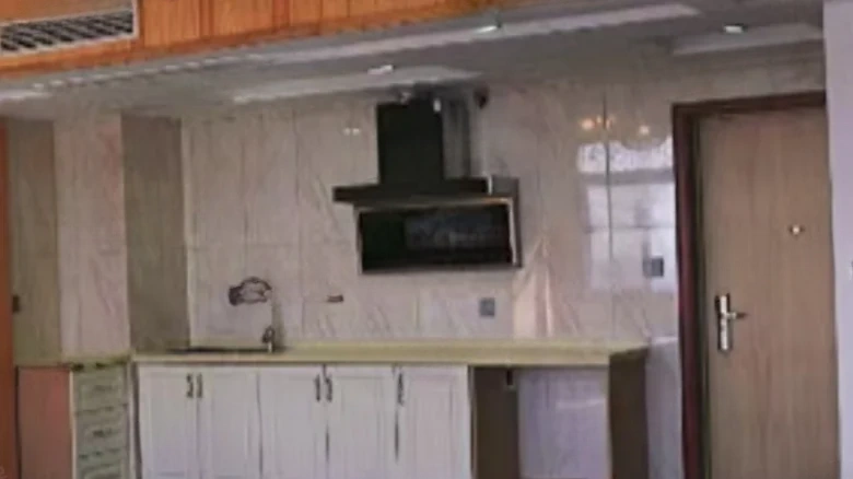 Ma Di Shen Peng Pai Dao - View 4