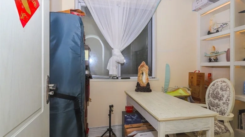 Xiangti 25 Degrees - View 7