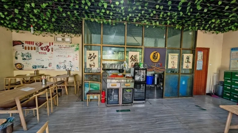 Lanzhou Drummed Container Factory Staff Quarters - View 2