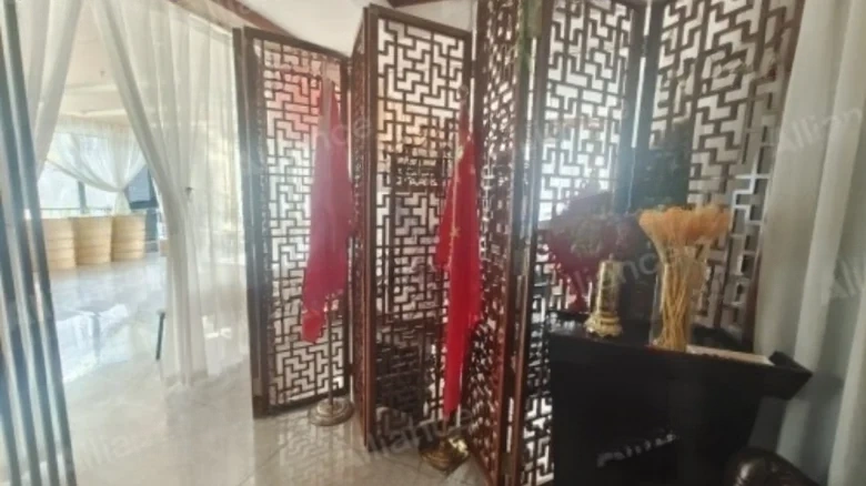 South China · Year Era City - View 4