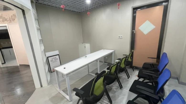 Zhaoshang Diamond Hill - View 6