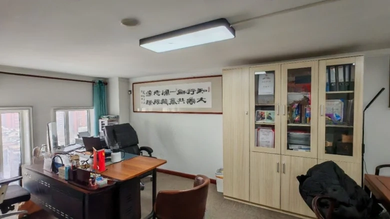 Golden Sand Beauty City - View 6