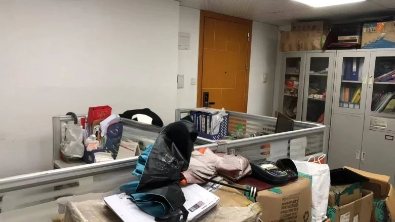 Wanxiang Jinsha Bay 1号 - View 5