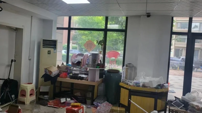 Imperial Jade Grand Court Changchun - View 5