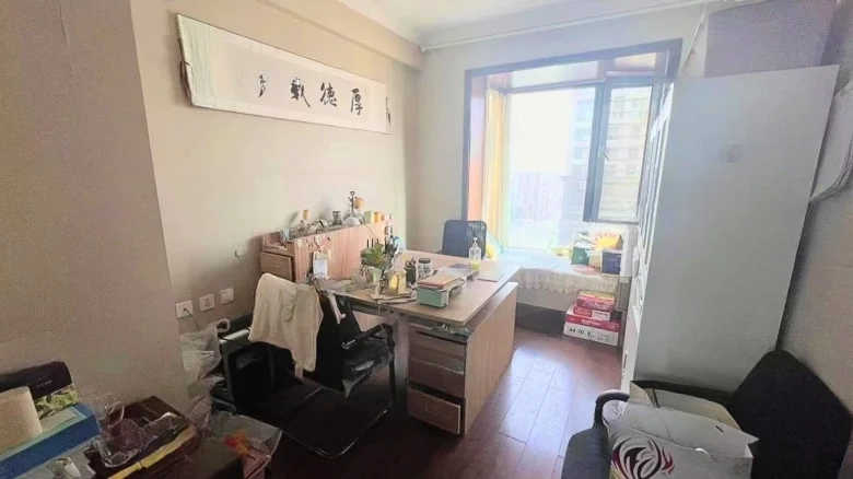 Taiyuan Marco Polo Plaza - View 7