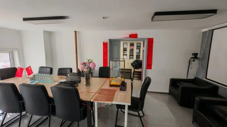 Golden Sand Beauty City - View 12