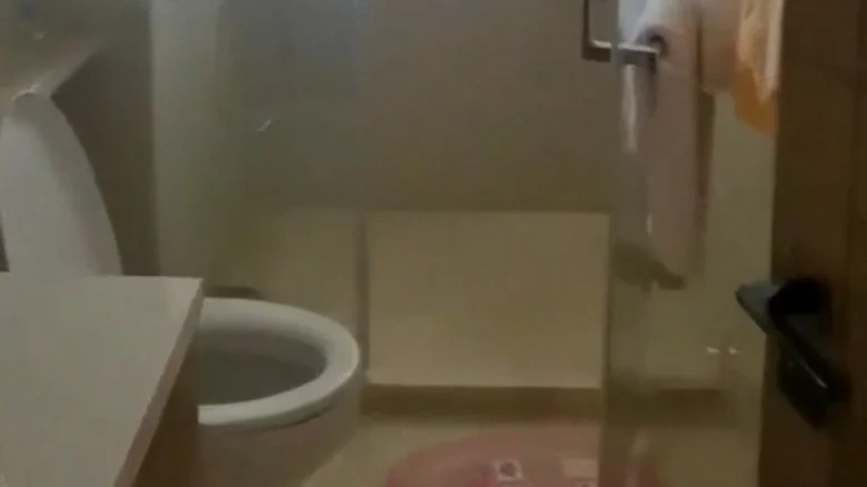 Fudi Lu Island - View 12