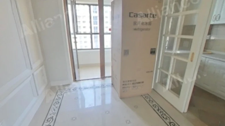 Haier Haiyi Grand Mansion - View 5